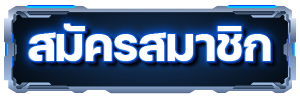 register by miami123